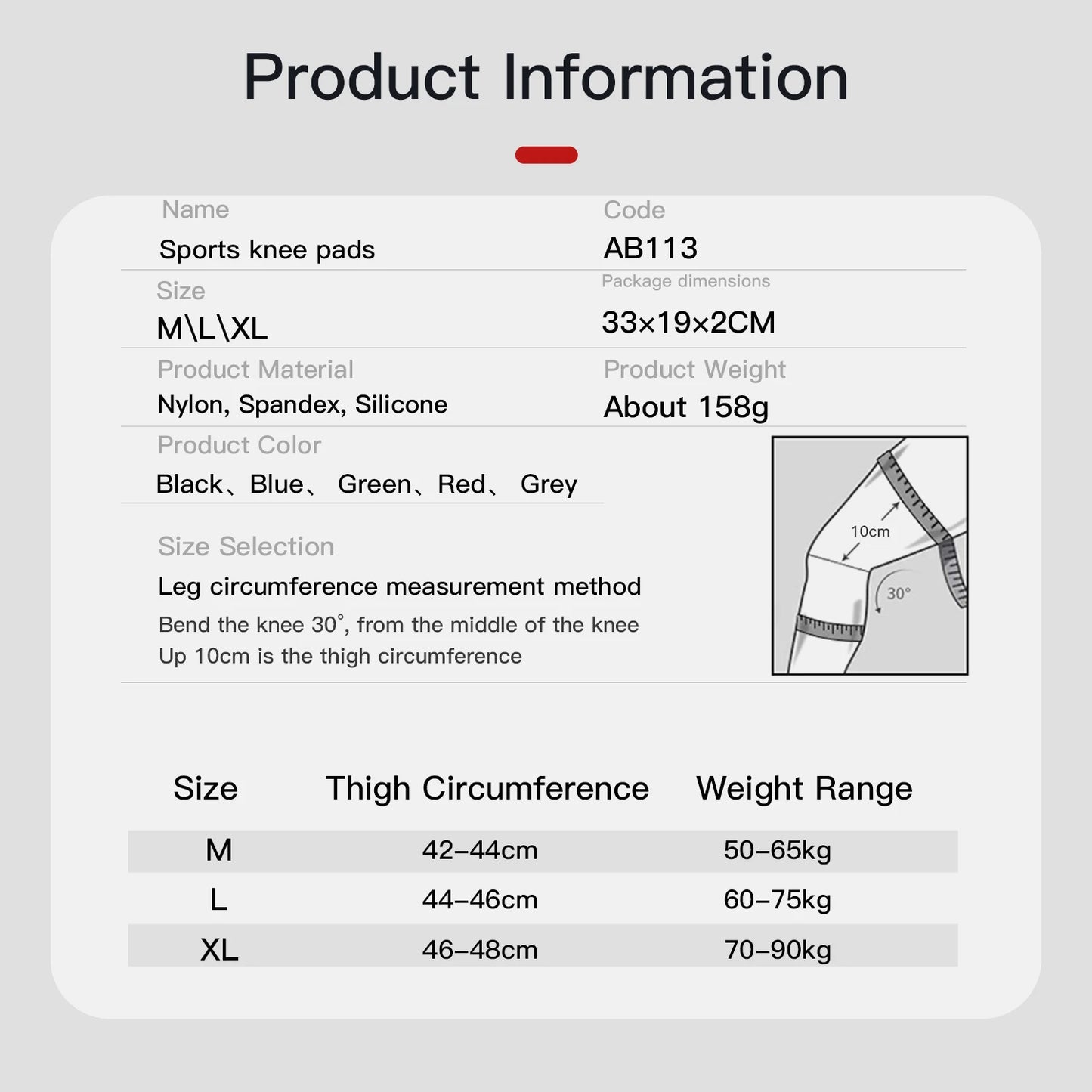 Knee Protector - Impact Resistance